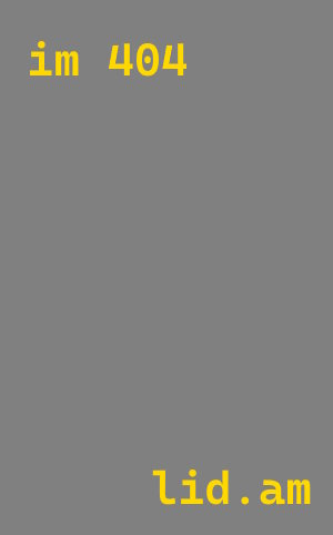 плазменная резка металла Конаково